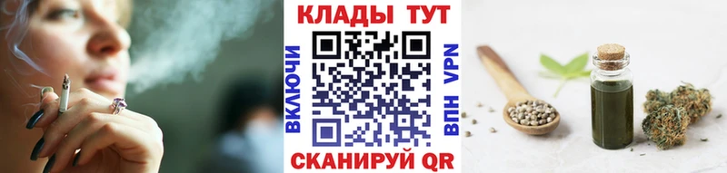 Где найти наркотики Старая Русса ГАШИШ Марихуана Меф мяу мяу