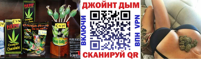 сколько стоит  Старая Русса  Canna-Cookies марихуана 