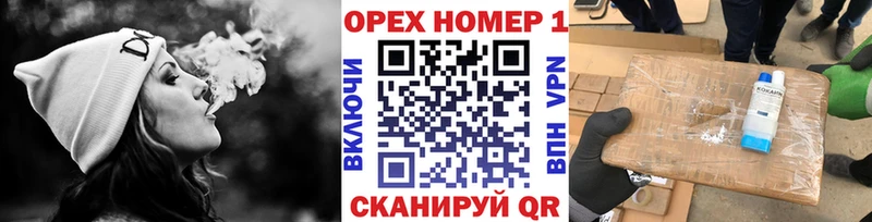 продажа наркотиков  Старая Русса  блэк спрут ONION  КОКАИН Fish Scale 