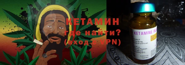 кристаллы Алзамай