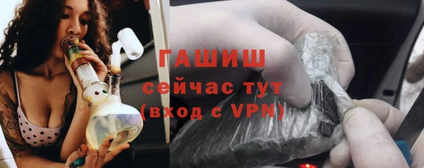 кокаин премиум Алексеевка