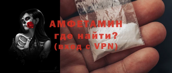 мет Абаза