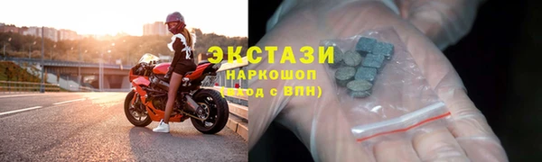 кокаин премиум Алексеевка