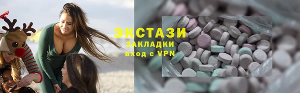 ALPHA-PVP Алексин