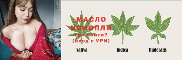кристаллы Алзамай