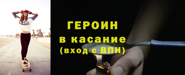 кокаин премиум Алексеевка