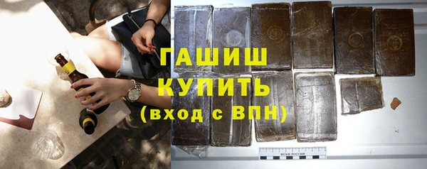 кристаллы Алзамай