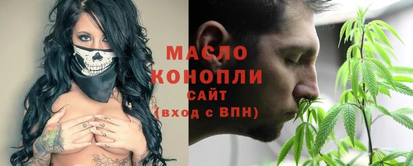 кокаин премиум Алексеевка