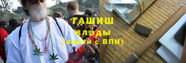 ALPHA-PVP Алексин