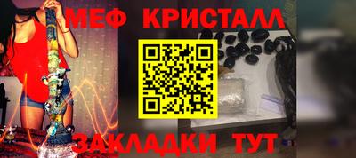 хмурый Донской
