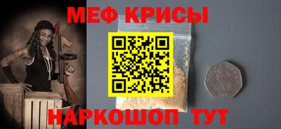 mdma Донецк