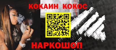 хмурый Донской