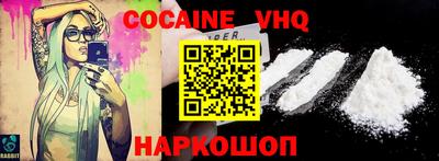 mdma Донецк
