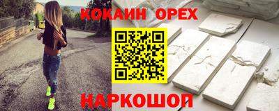 хмурый Донской