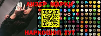 mdma Донецк
