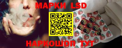 спайс Дубна