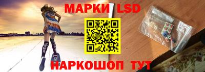 спайс Дубна
