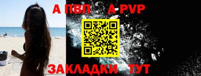 хмурый Донской