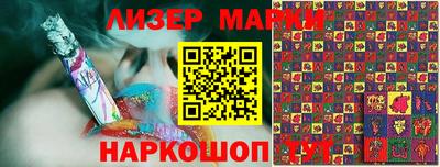 mdma Донецк