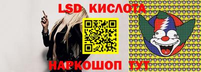 mdma Донецк