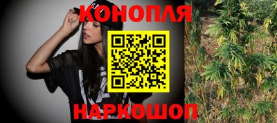 mdma Донецк