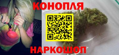 mdma Донецк