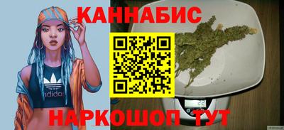 mdma Донецк