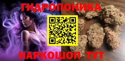 mdma Донецк
