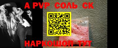 mdma Донецк