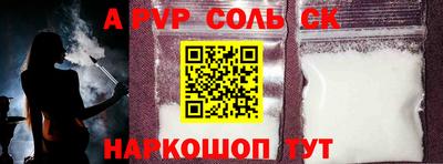 mdma Донецк