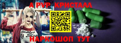 хмурый Донской