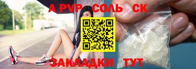 хмурый Донской
