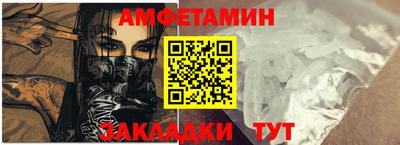 mdma Донецк