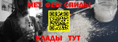 mdma Донецк