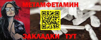 хмурый Донской