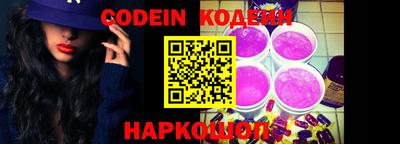 mdma Донецк