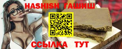 mdma Донецк