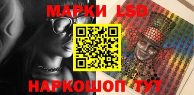 спайс Дубна