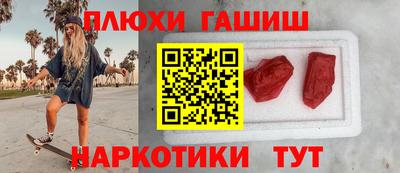 хмурый Донской