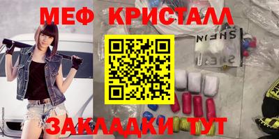 хмурый Донской