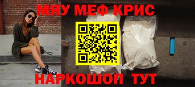 хмурый Донской
