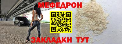 хмурый Донской