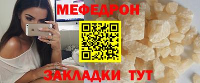 хмурый Донской